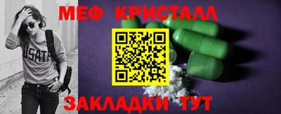 mdpv Бузулук