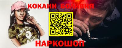 mdpv Бузулук