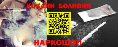 прущая мука Будённовск