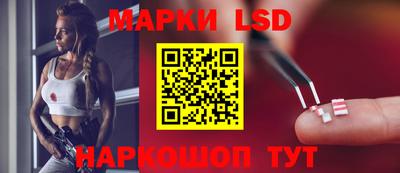 МДМА Бугуруслан