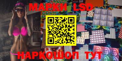 mdpv Бузулук