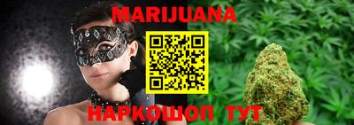 прущая мука Будённовск