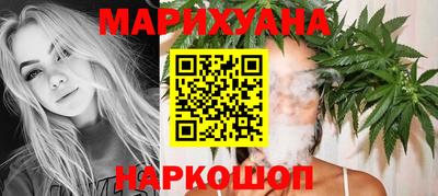 mdpv Бузулук