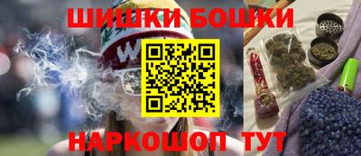 mdpv Бузулук