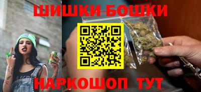 МДМА Бугуруслан
