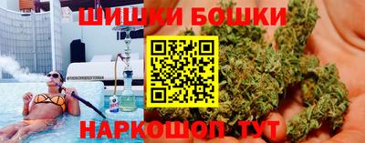 МДМА Бугуруслан