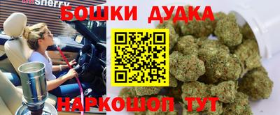 прущая мука Будённовск