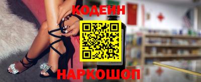 mdpv Бузулук