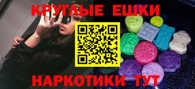 прущая мука Будённовск