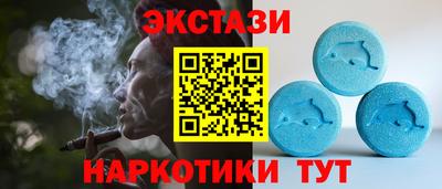 mdpv Бузулук