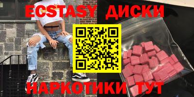 прущая мука Будённовск
