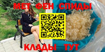 mdpv Бузулук
