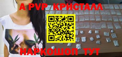 МДМА Бугуруслан