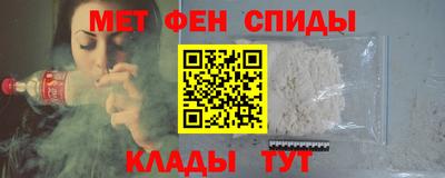 mdpv Бузулук