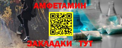 прущая мука Будённовск