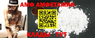 mdpv Бузулук