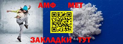mdpv Бузулук