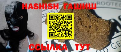 прущая мука Будённовск