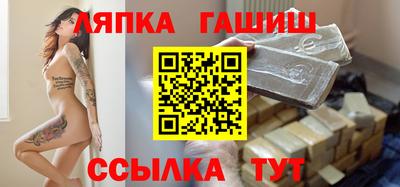 mdpv Бузулук